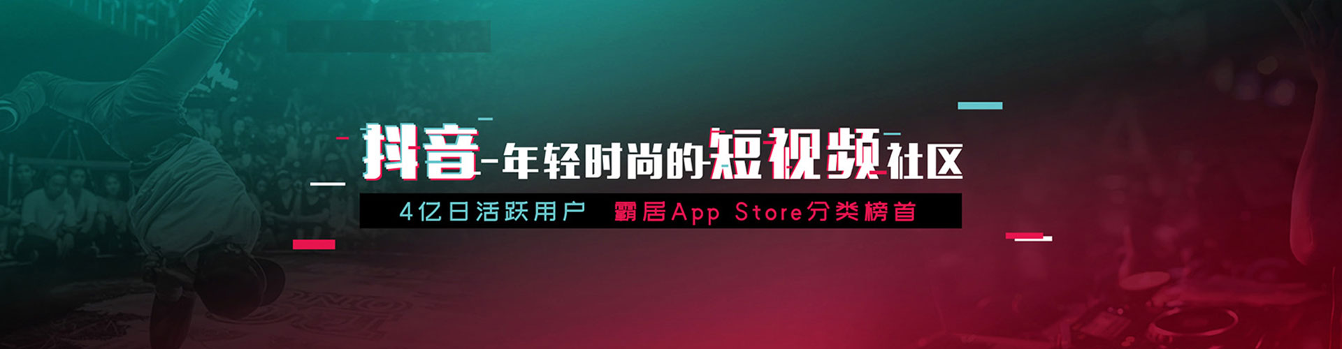 吴中推广竞价