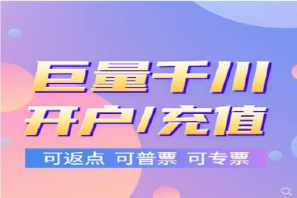 SEO与百度广告的结合：双管齐下的推广案例