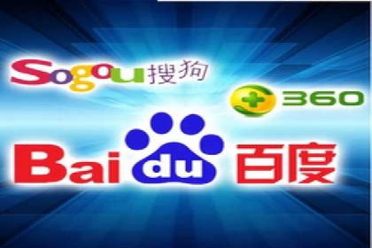 SEM推广代运营案例：实战攻略